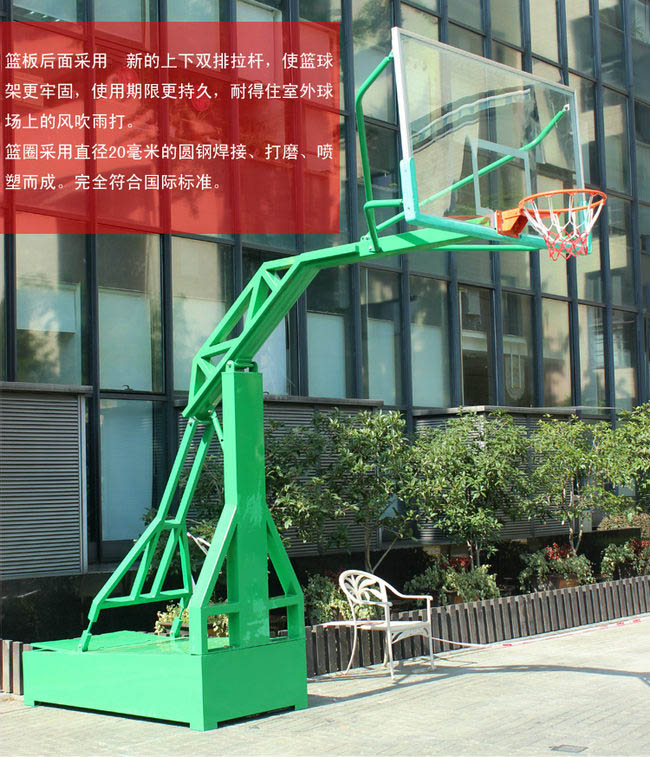 南昌冠宇體育用品有限公司 _GY-105仿液壓籃球架